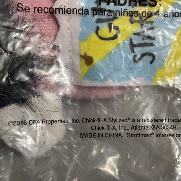 Chick-fil-a stuffed plush cow 6" 2016 pink pajamas blue shower cap gud hair dayz - Picture 4 of 4